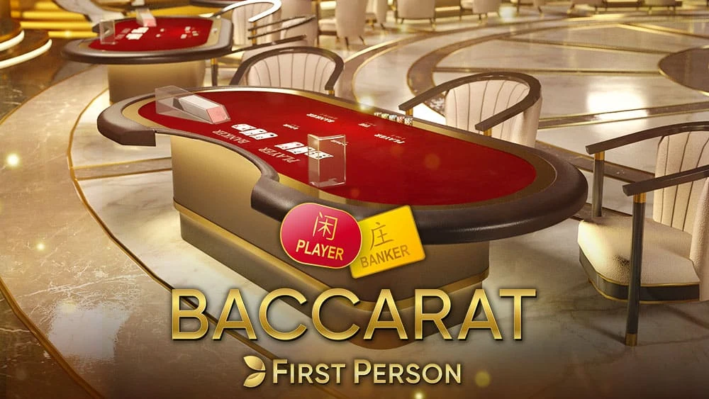 First Person Baccarat