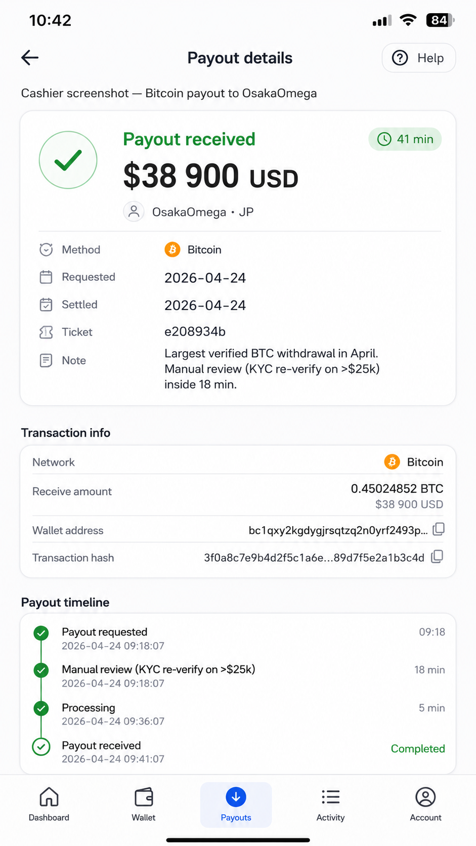 Cashier screenshot — Bitcoin payout to OsakaOmega